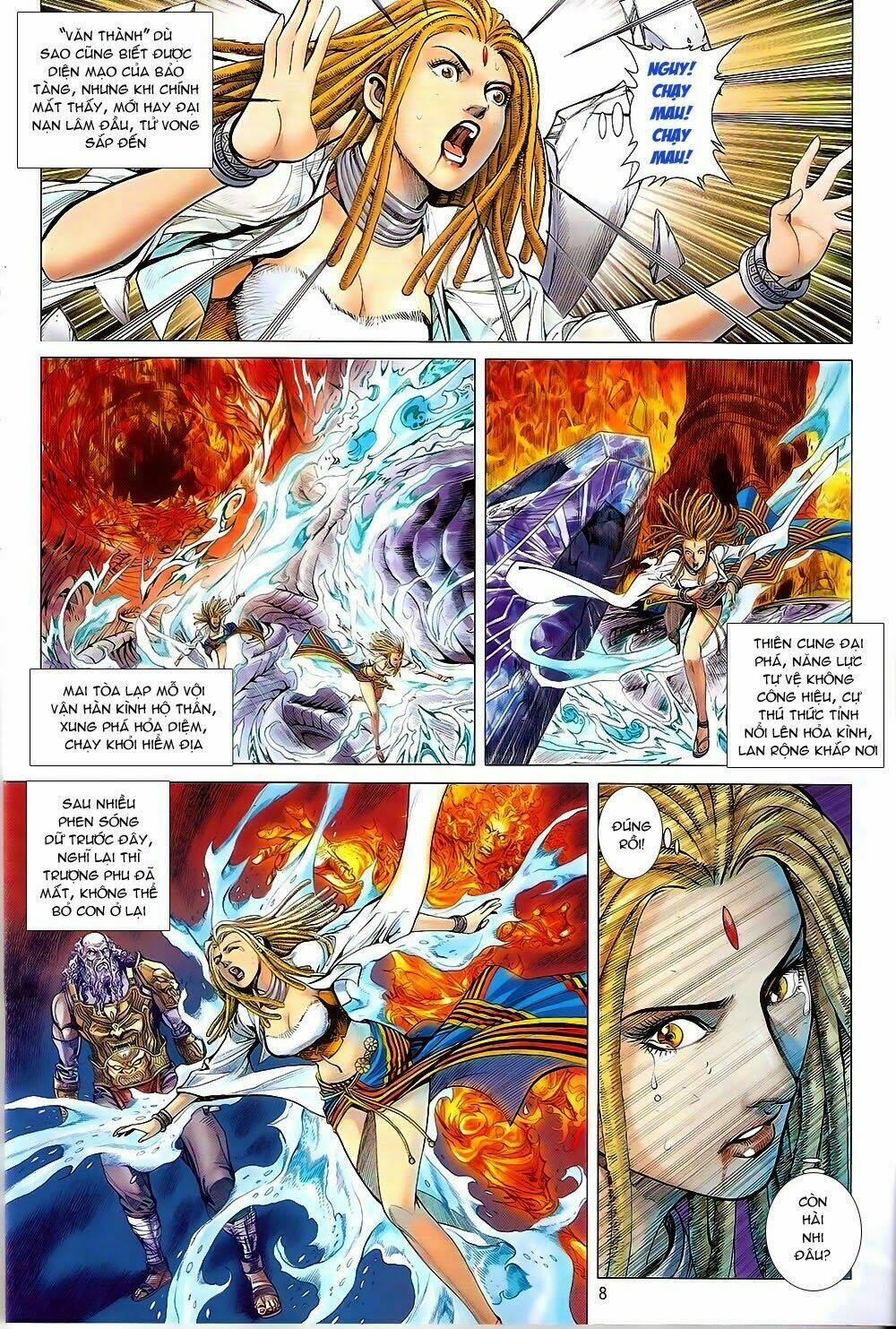 Thiết Tướng Tung Hoành: Chapter 88