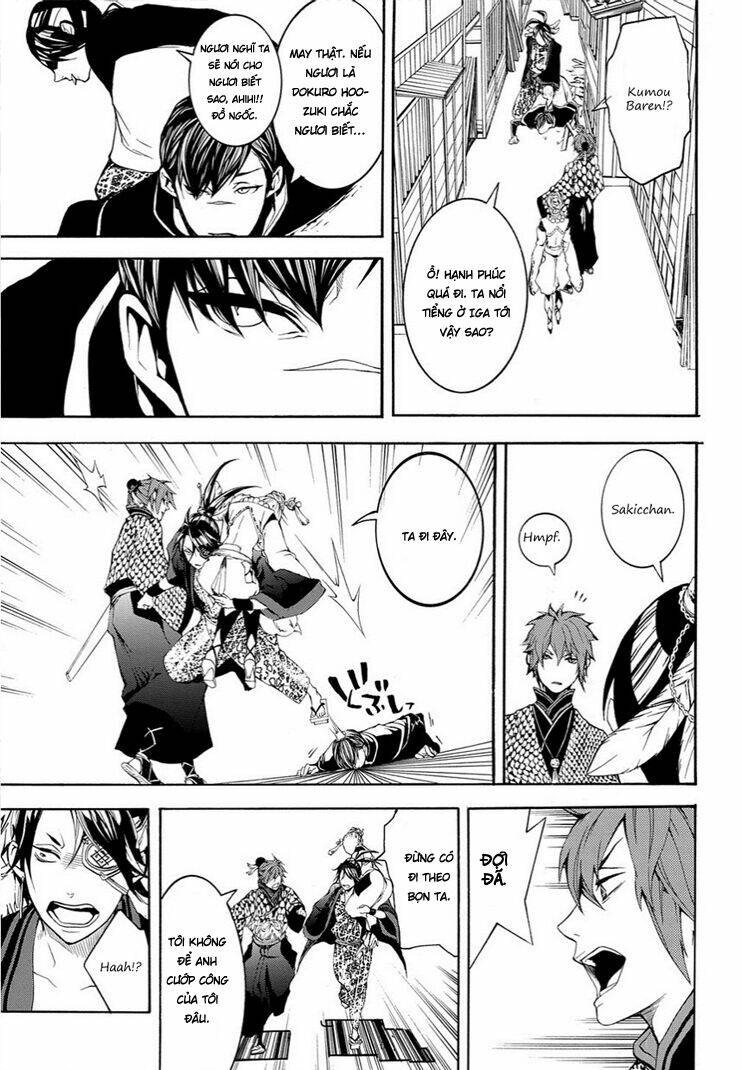 Rengoku Ni Warau: Chapter 7