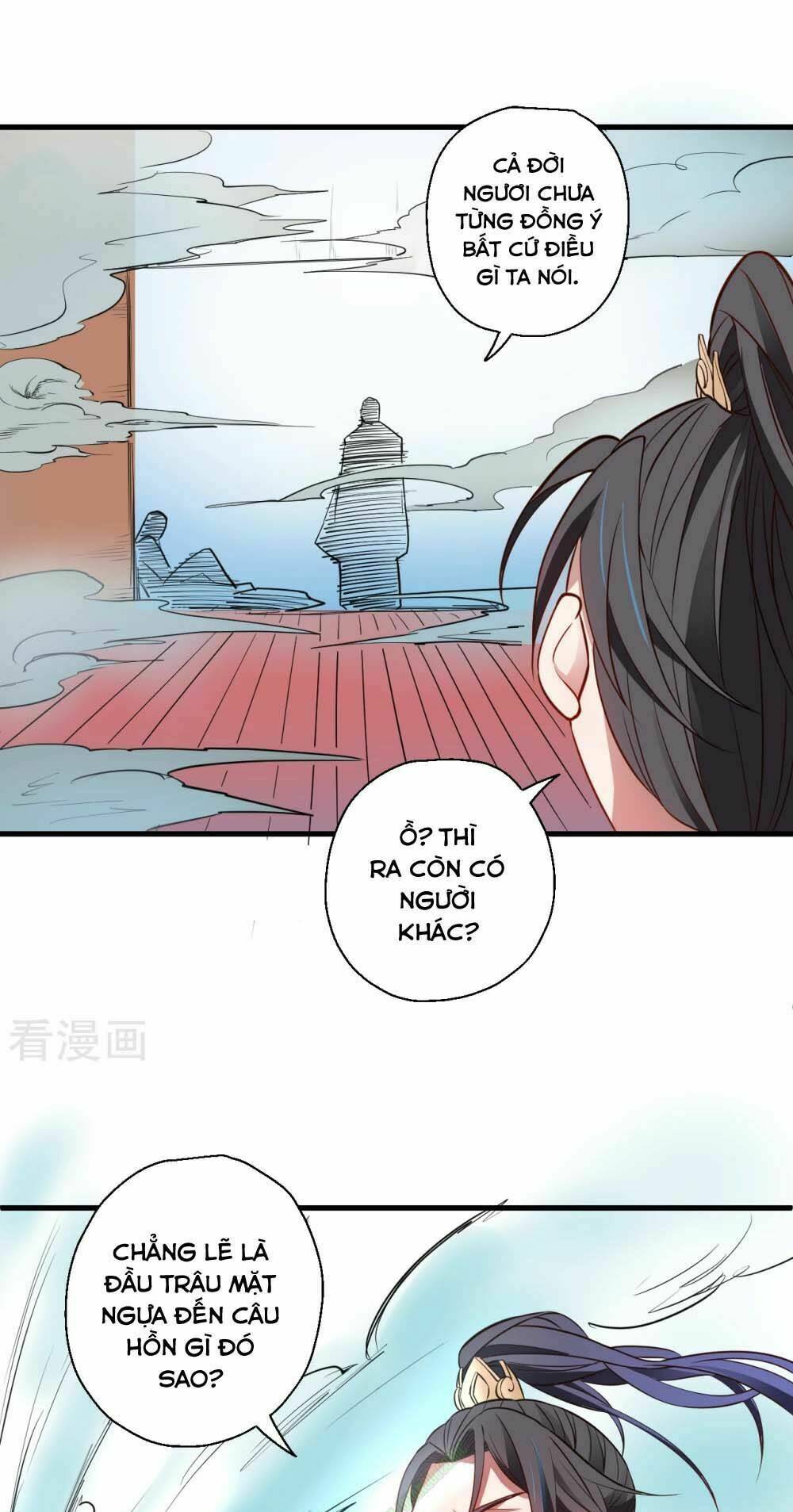 Tối Cường Đại Biểu Hoàng Kim Thận: Chapter 20