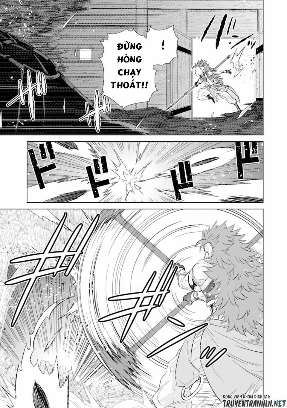 Isekai De Tadahitori No Mamono Tsukai ~ Tenshoku Shitara Maou Ni Machigawa Remashita: Chapter 27
