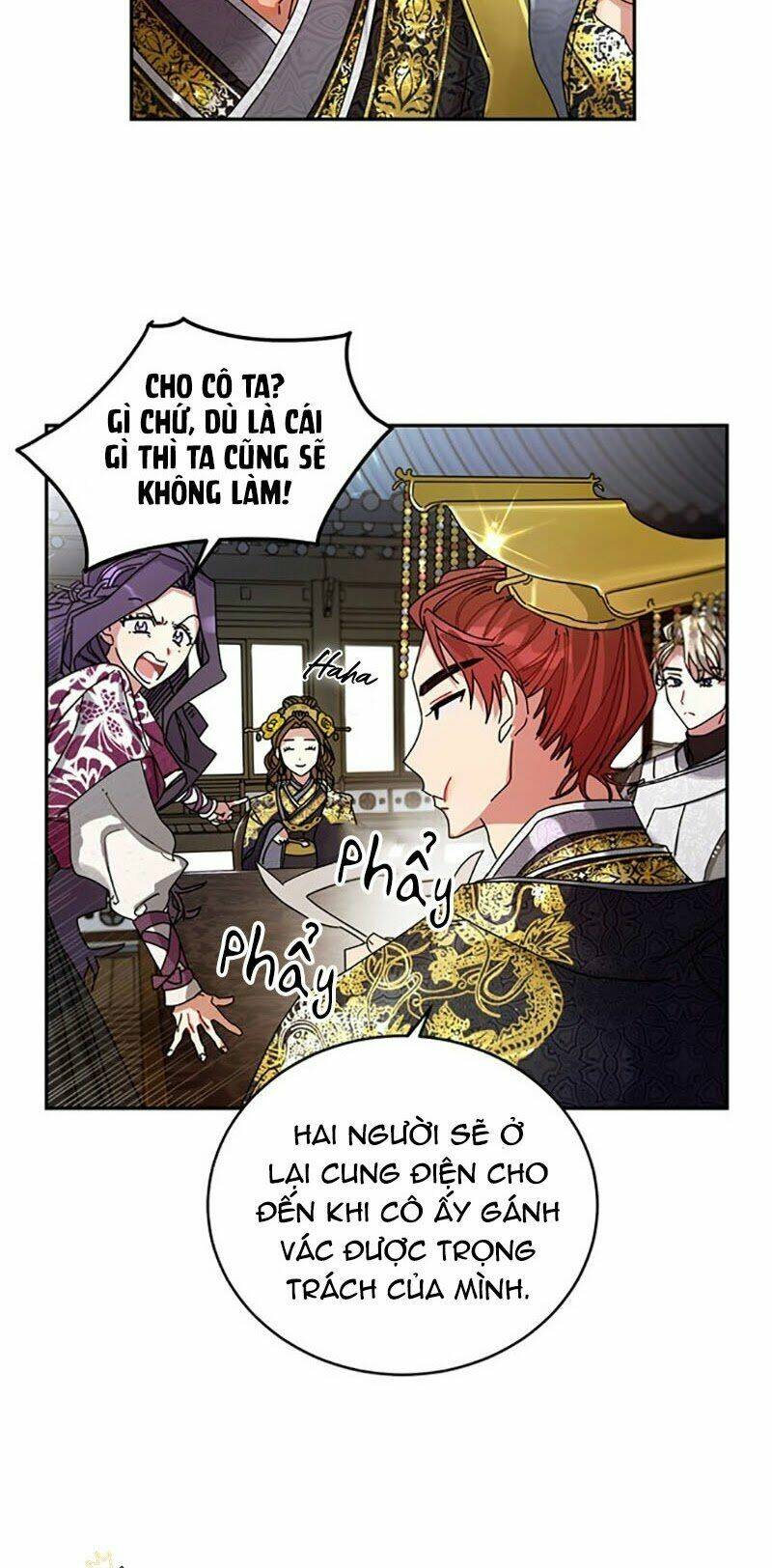 Cực Phẩm Mỹ Nam, Thật Lãng Phí: Chapter 6