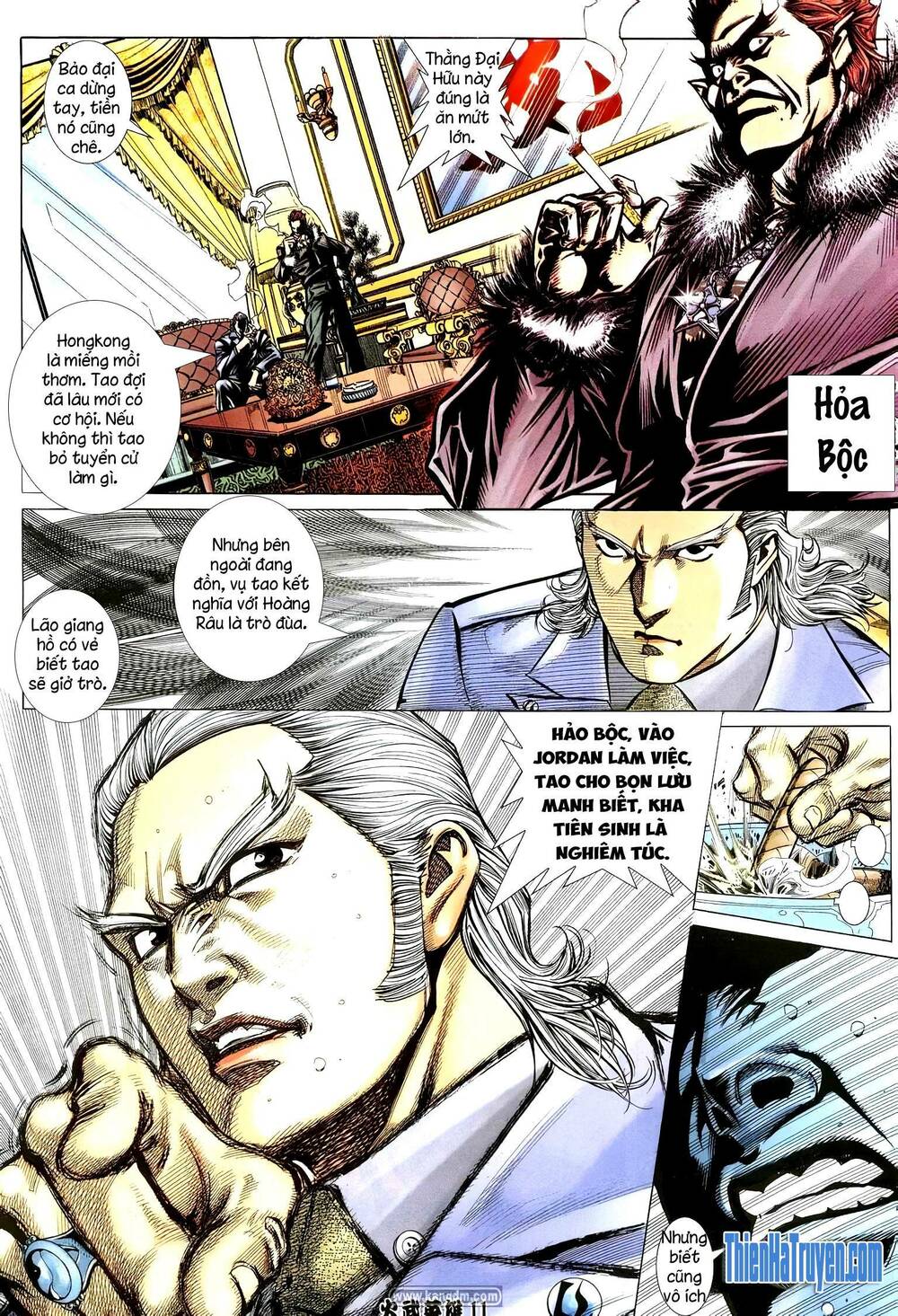 Hỏa Võ Anh Hùng: Chapter 191