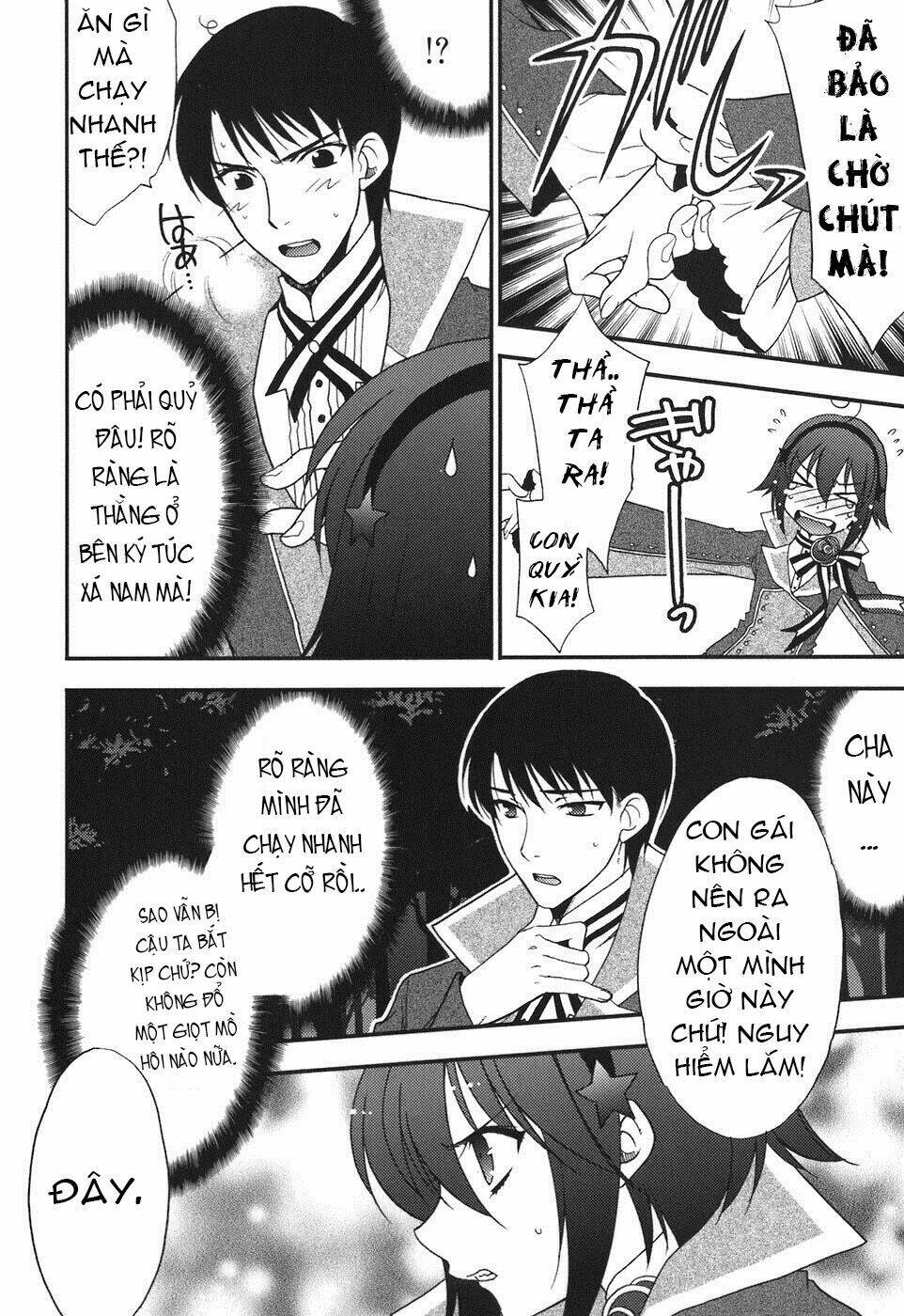 Death/Communication: Chapter 1