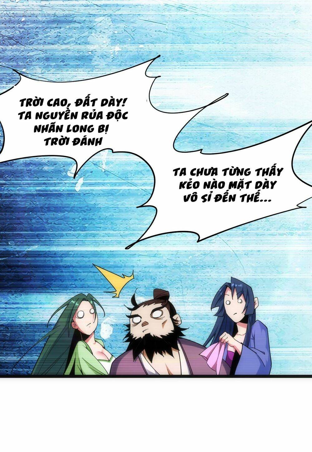 Thần Kinh Võ Lâm Cái Thế Vô Song: Chapter 1