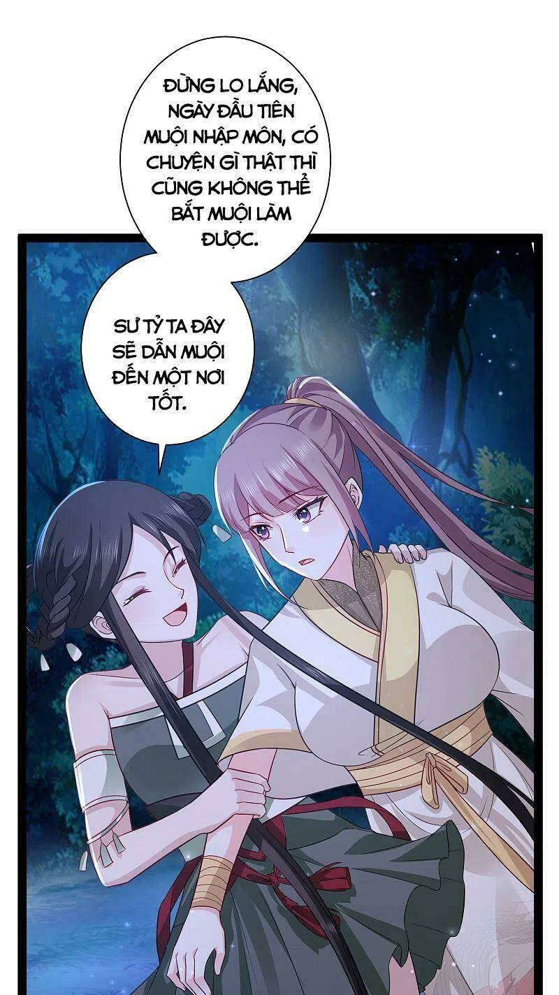 Tối Cường Vận Đào Hoa: Chapter 266