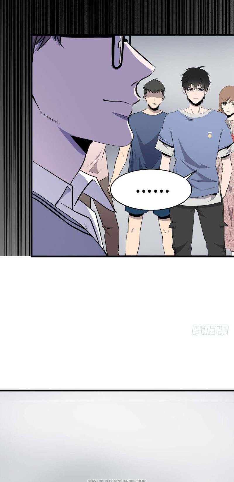 Thát Không Mê Thất: Chapter 3