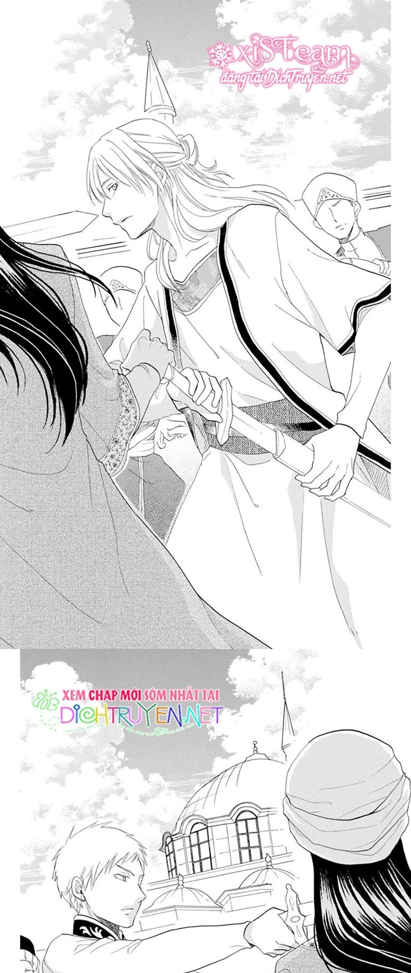 Sabaku no Harem: Chapter 34