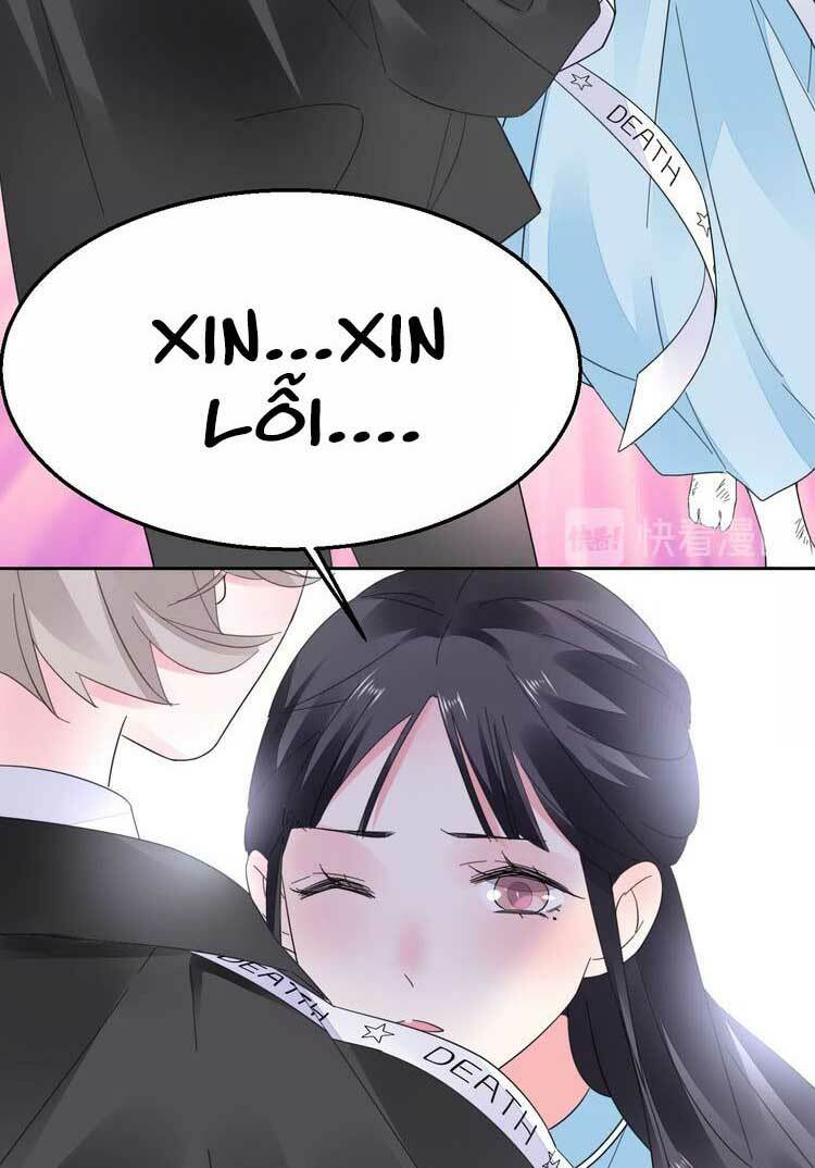 Điều Ước Sủng Ái Bất Bình Đẳng: Chapter 84.2