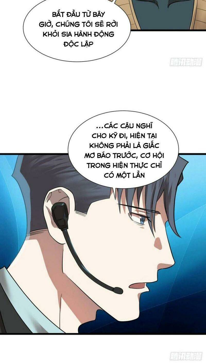 Danh Sách Kẻ Phản Diện: Chapter 105