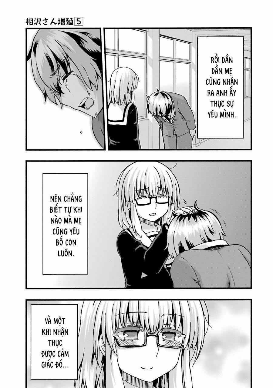 Aizawa-San Zoushoku: Chapter 34