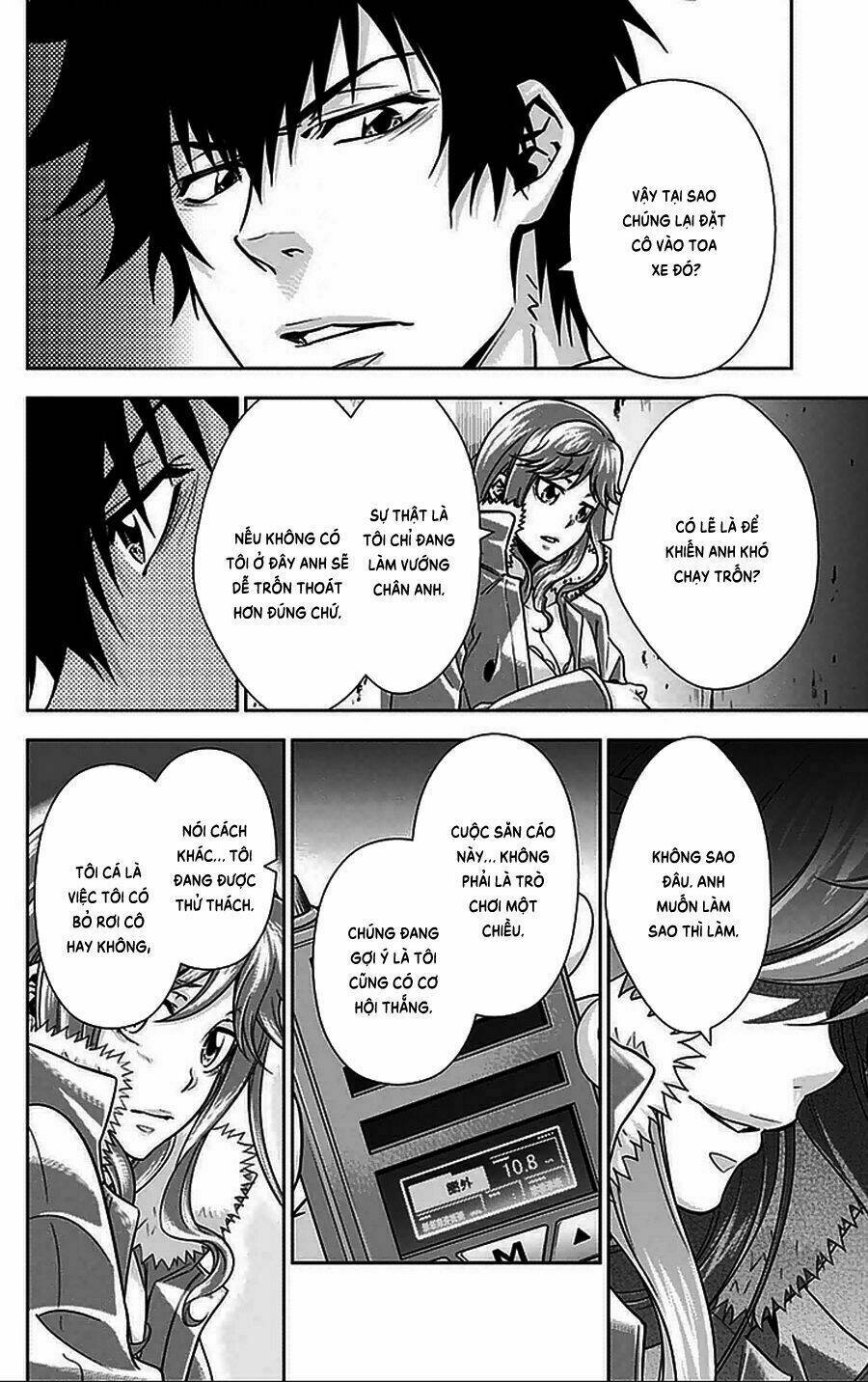 Psycho-Pass: Chapter 11