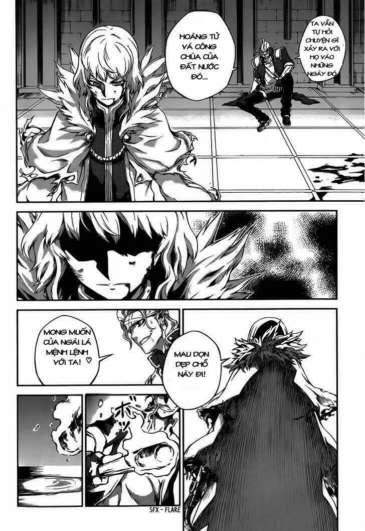 Drag-On Dragoon - Shi Ni Itaru Aka: Chapter 4