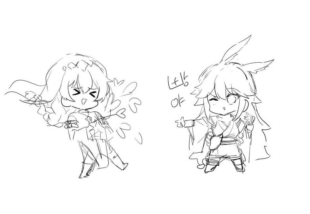 Bandai Kaname Wa Asobitai: Chapter 16