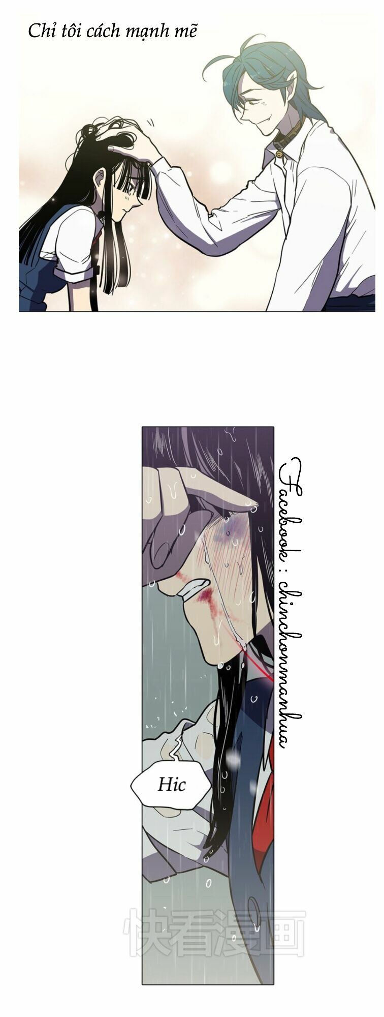 Xin Đừng Cắn Em: Chapter 26