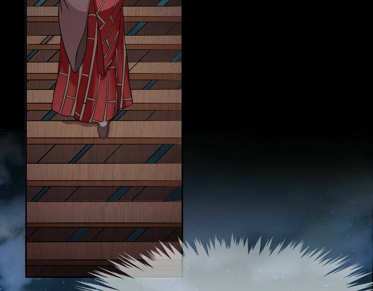 Vân Thiên Thành: Chapter 6