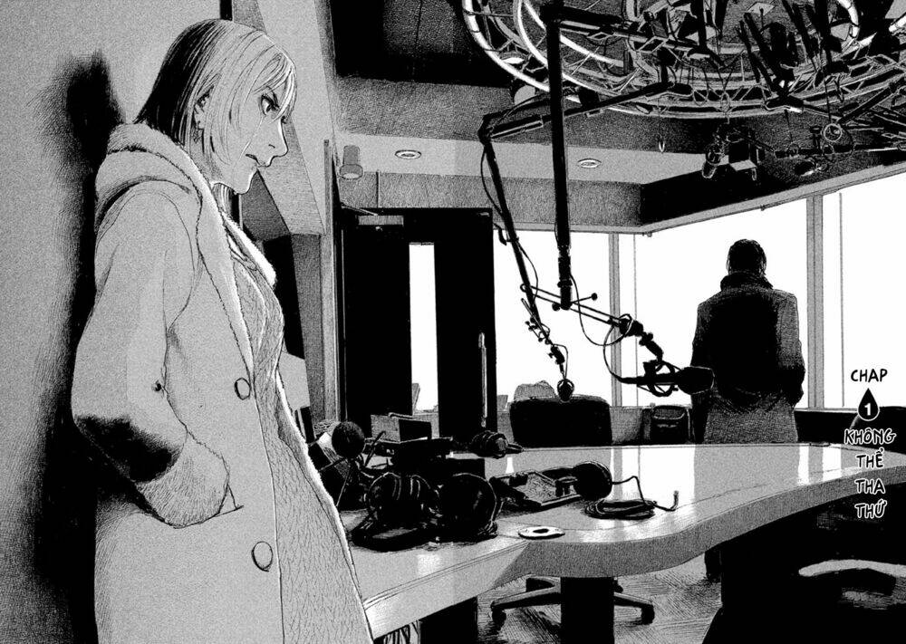 Nami Yo Kiite Kure: Chapter 1