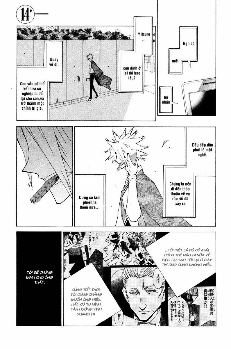 Hell\’s Kitchen: Chapter 14