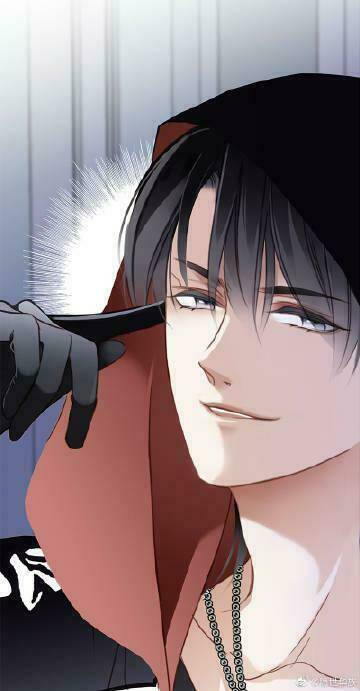 Tôi Vốn Dĩ Bị Bệnh Kiều: Chapter 12