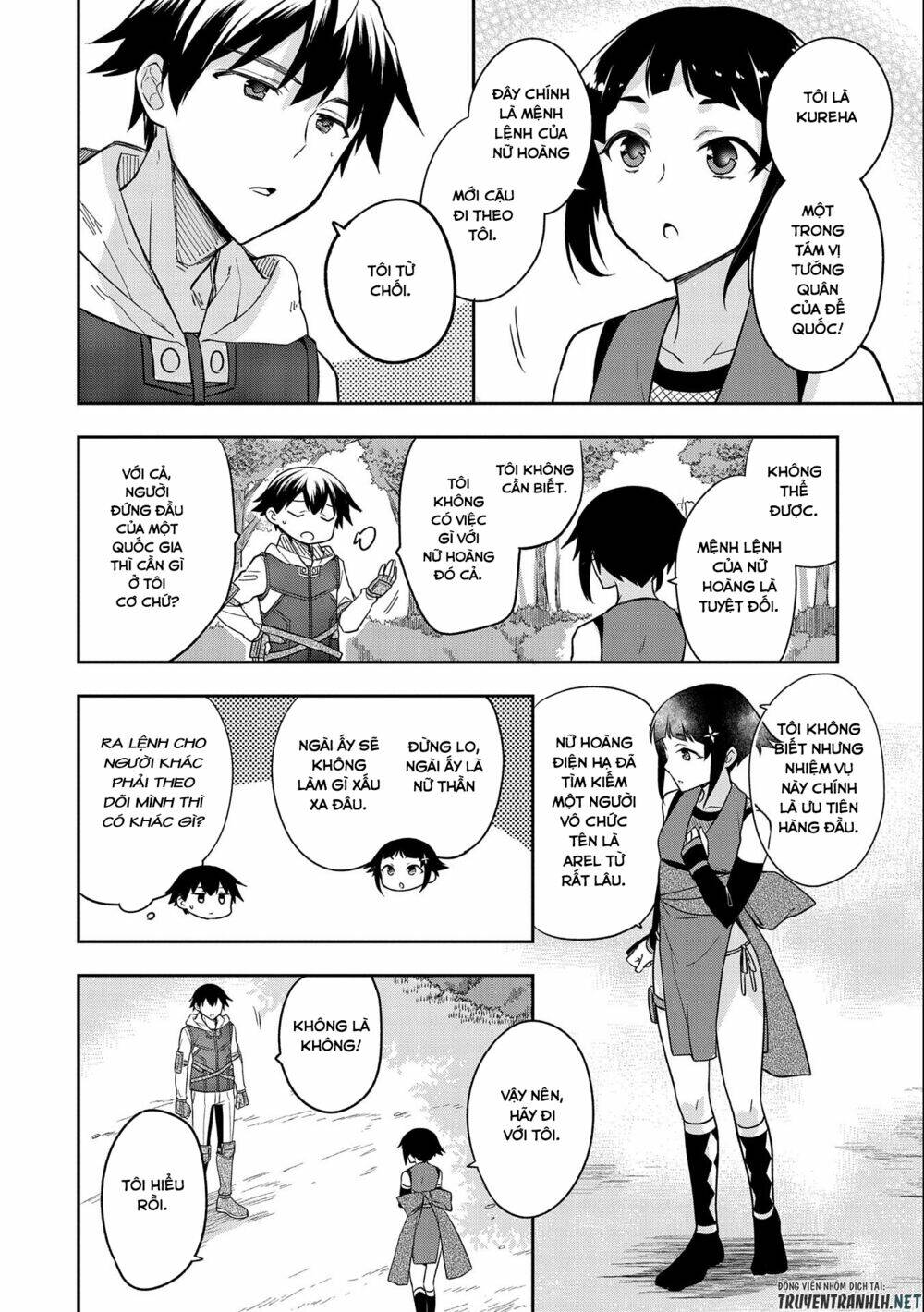 Mushoku No Eiyuu: Betsu Ni Skill Nanka Iranakattan Daga: Chapter 27