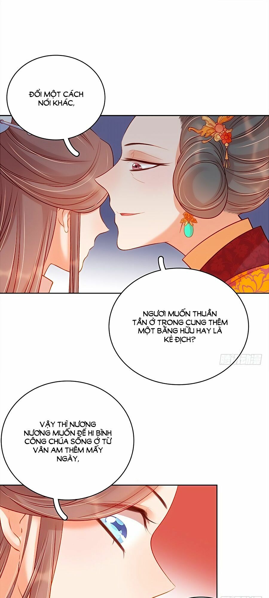 Xuân Khuê Bí Lục: Xưởng Công Thái Liêu Nhân: Chapter 77