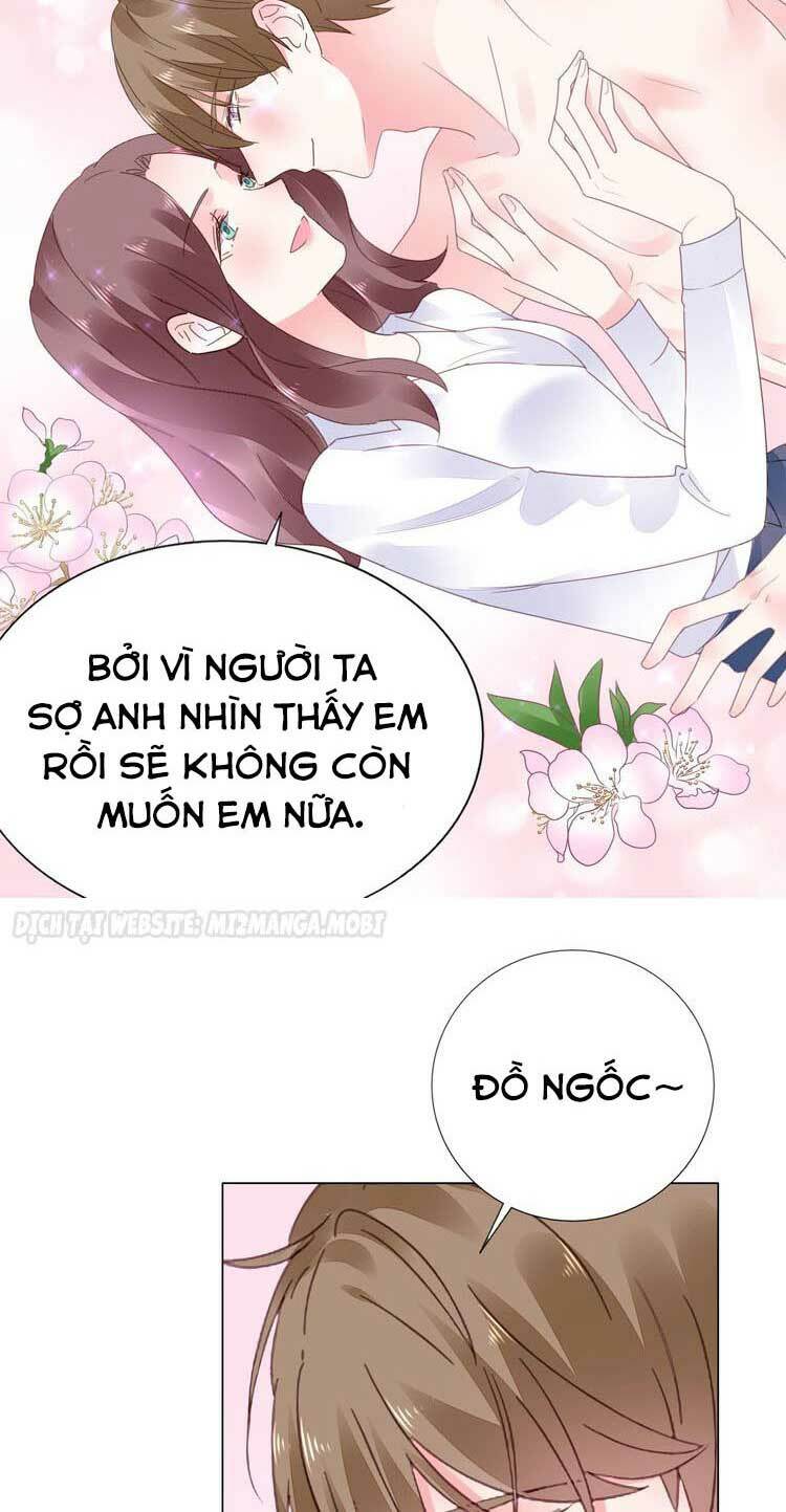 Điều Ước Sủng Ái Bất Bình Đẳng: Chapter 69.1