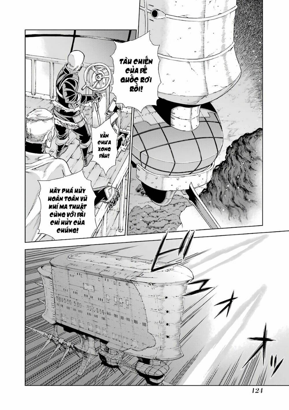 Ubel Blatt: Chapter 164.5