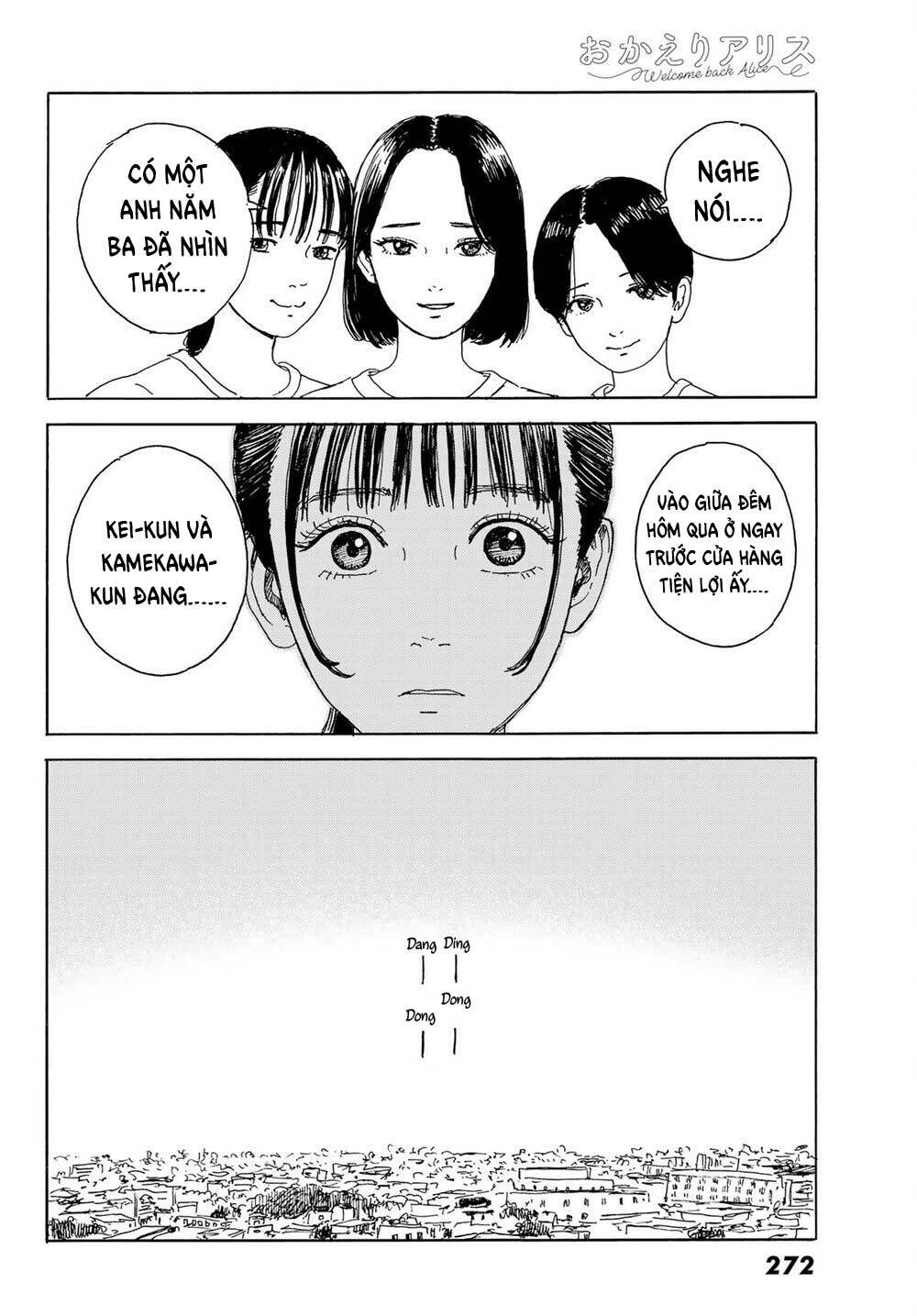 Okaeri Alice: Chapter 15