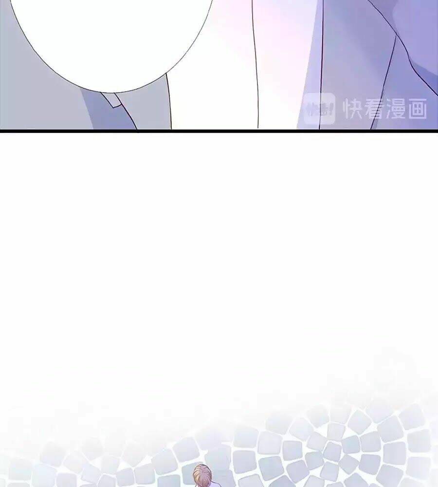 Đóa Hoa Chớm Nở: Chapter 22