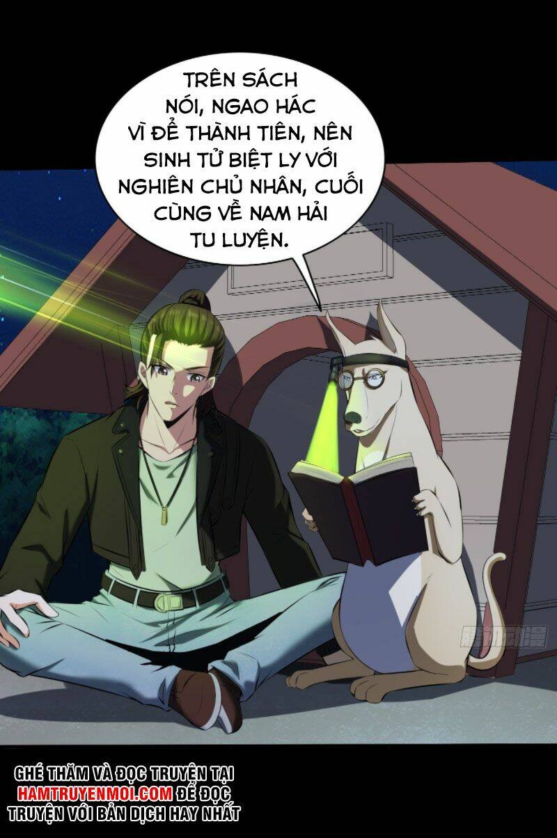 Phản Phái Yêu Tế: Chapter 16.5