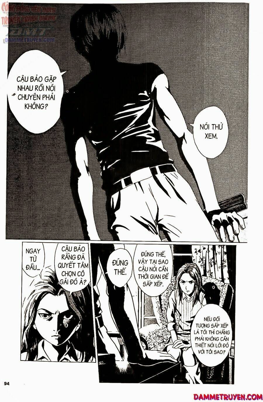 Ai Hơn Ai: Chapter 152