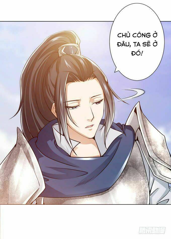 Tam Quốc Chi Vân Thăng Long Khởi: Chapter 7