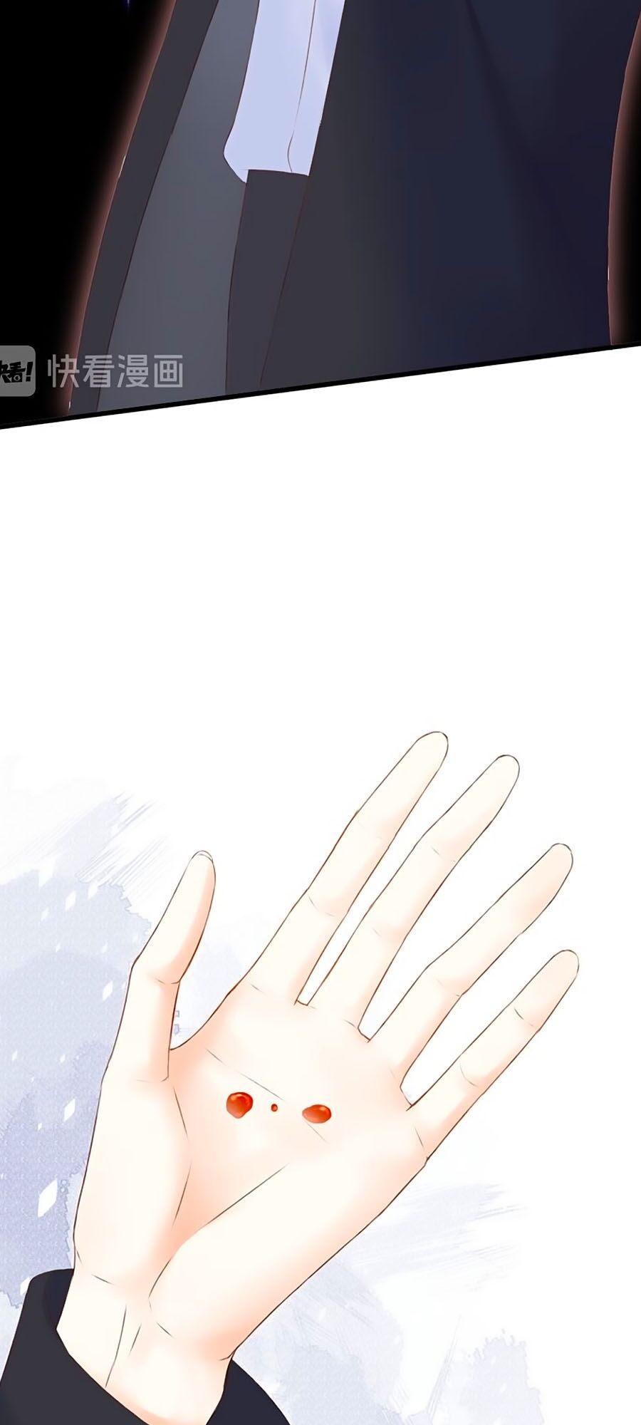 Hoa Chưa Nở Rộ: Chapter 55