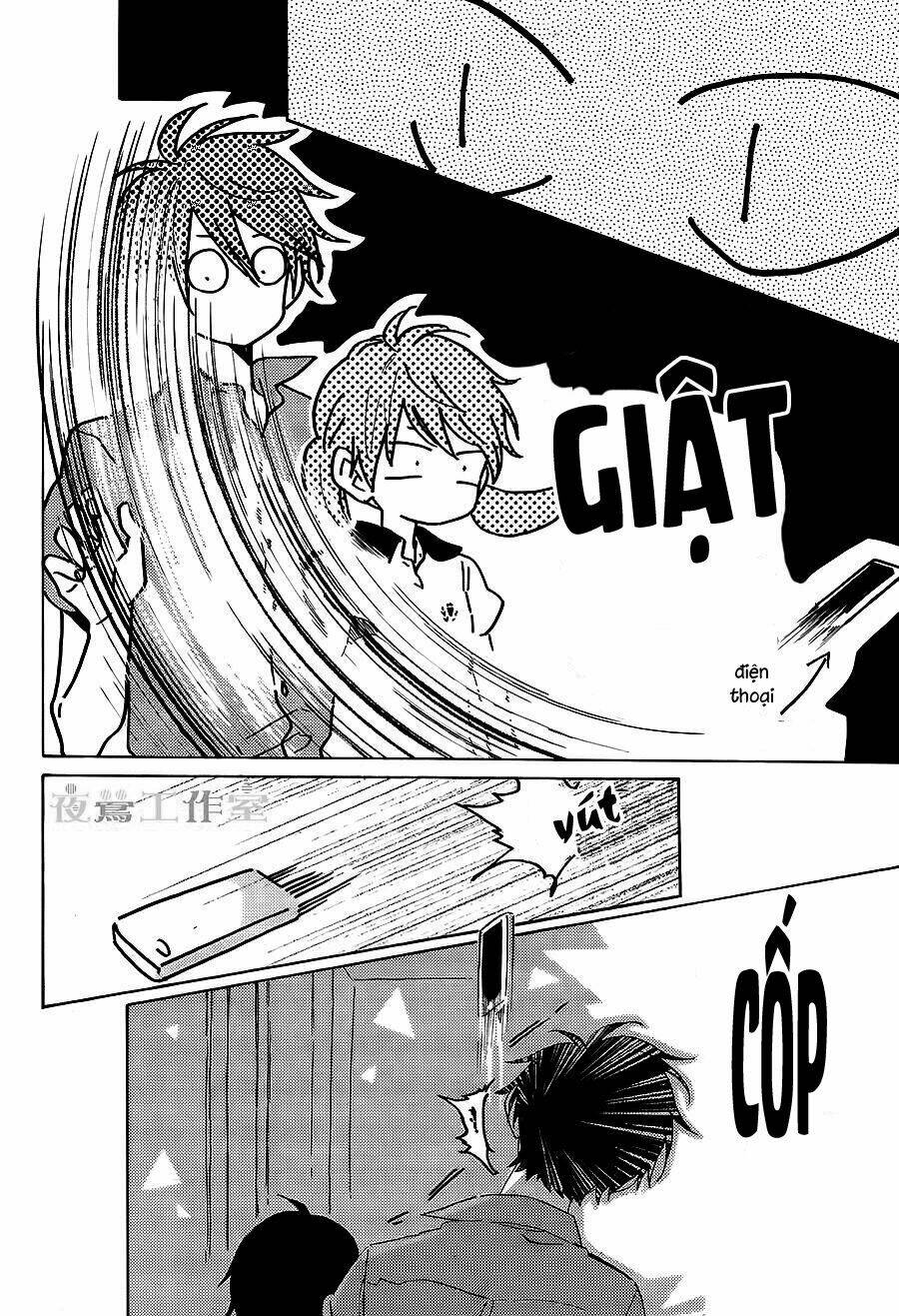 Cảm Xúc Ngọt Ngào: Chapter 17