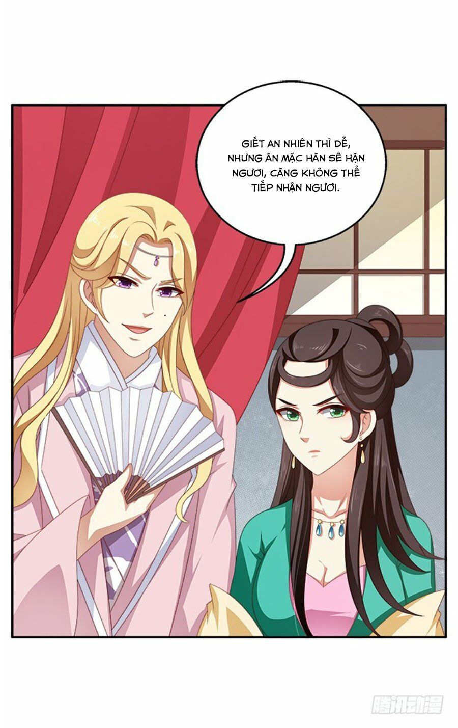 Thịnh Thế An Nhiên: Chapter 33