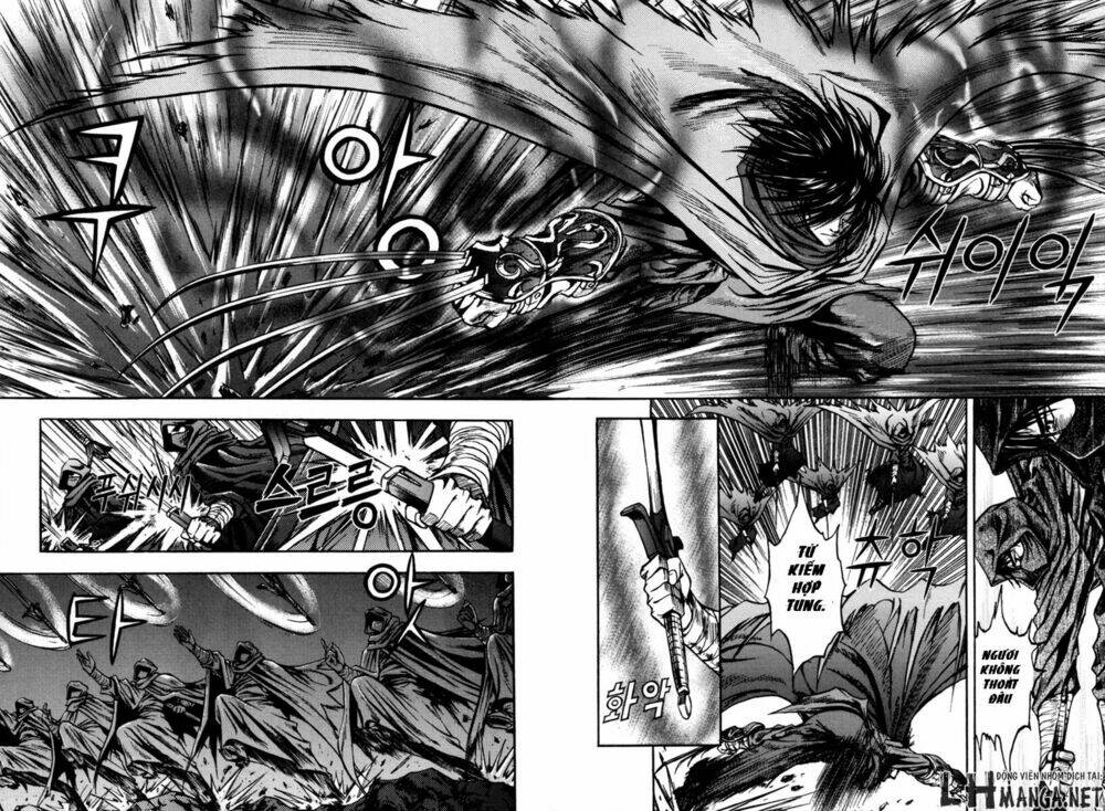 Dark Mage: Chapter 2