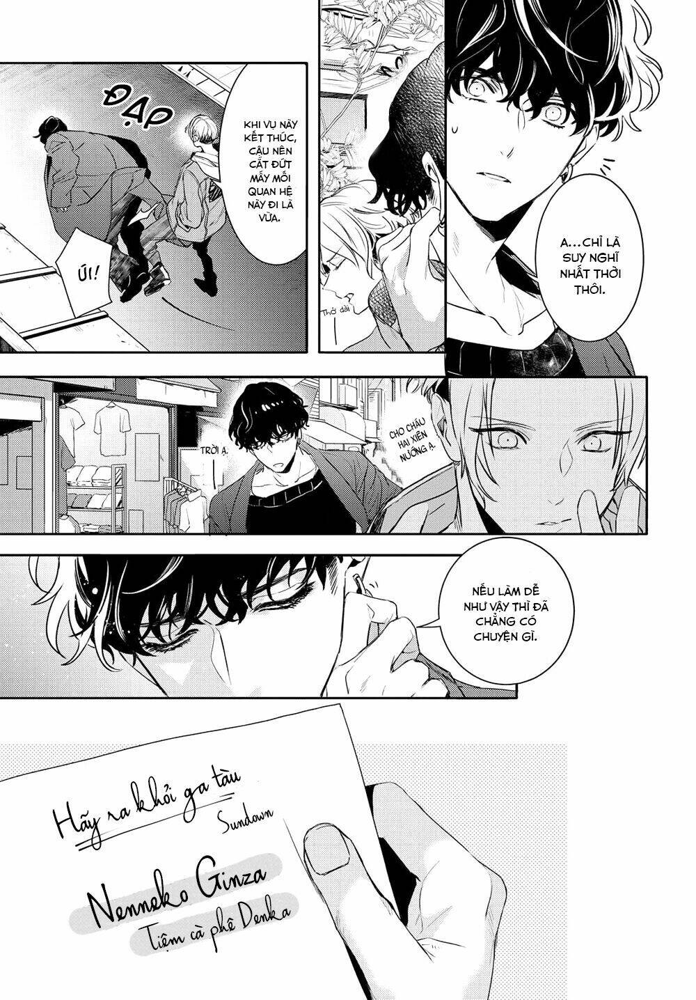 Kare Ni Irai Shite Wa Ikemasen: Chapter 1