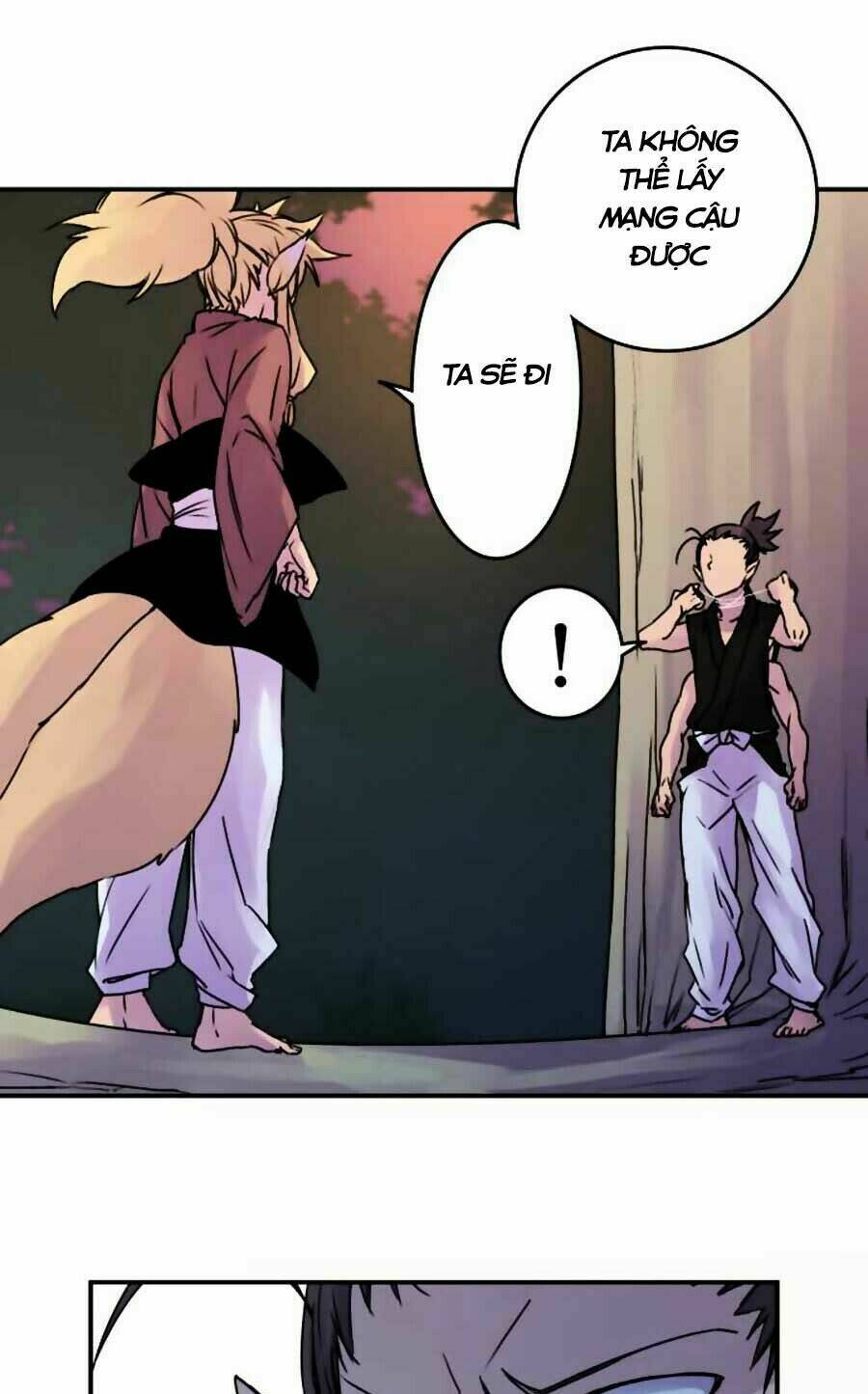 Ake No Tobari: Chapter 43