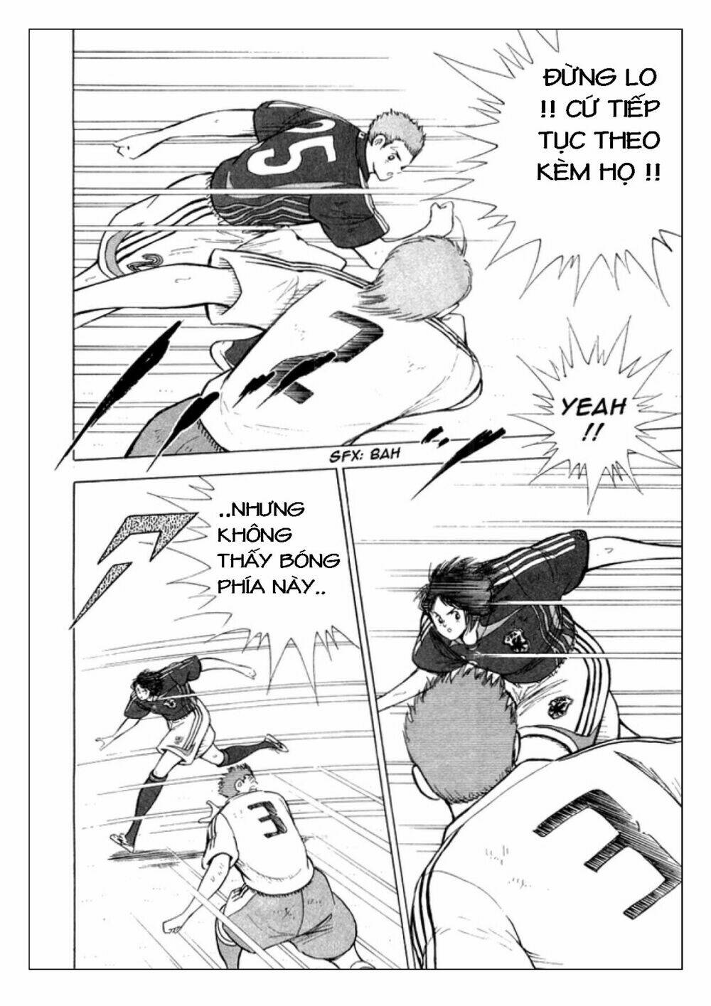 Captain Tsubasa: Golden 23: Chapter 26