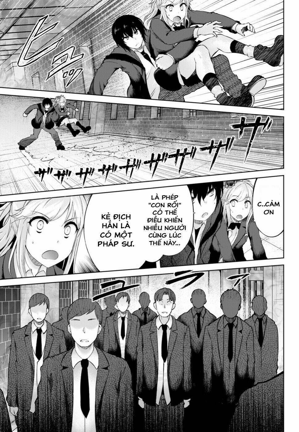 Last Round Arthurs: Chapter 5