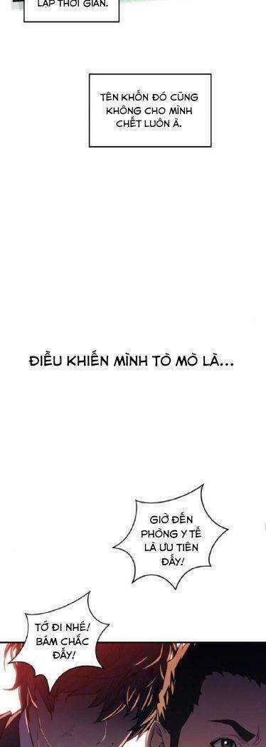 Nhân Vật Phản Diện Bất Tài: Chapter 2