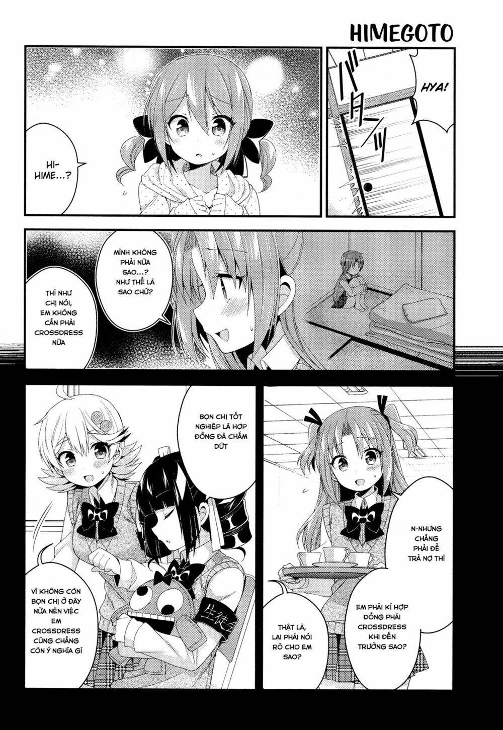 Himegoto: Chapter 28