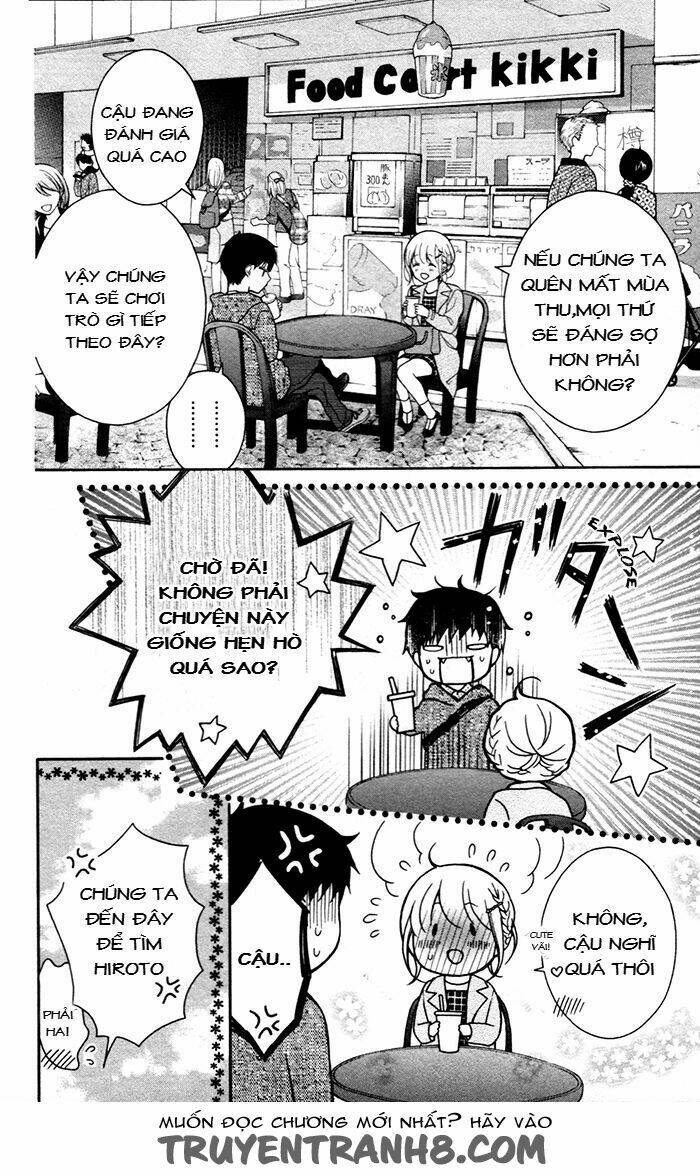 Henyoku No Labyrinth: Chapter 51