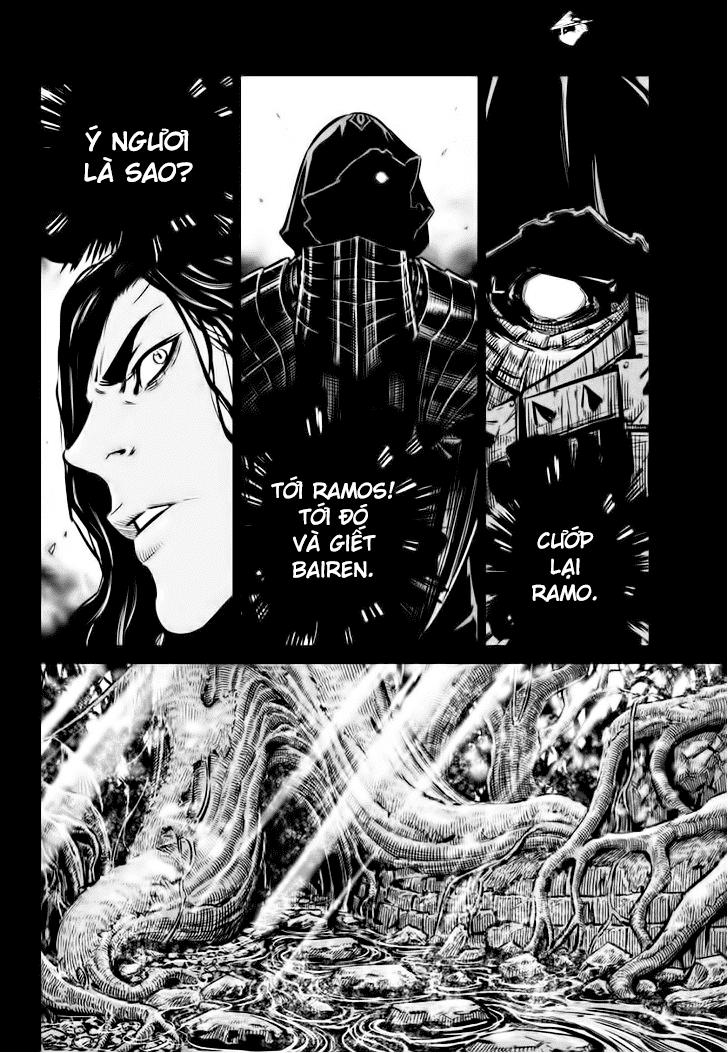 Mercenary Maruhan: Chapter 64
