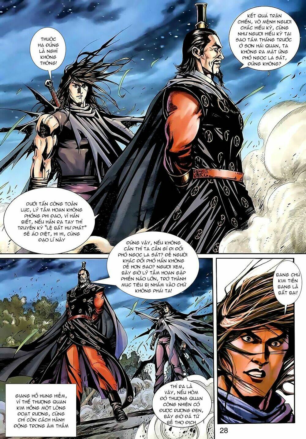 Cổ Long Thiếu Hiệp Truyện: Chapter 5
