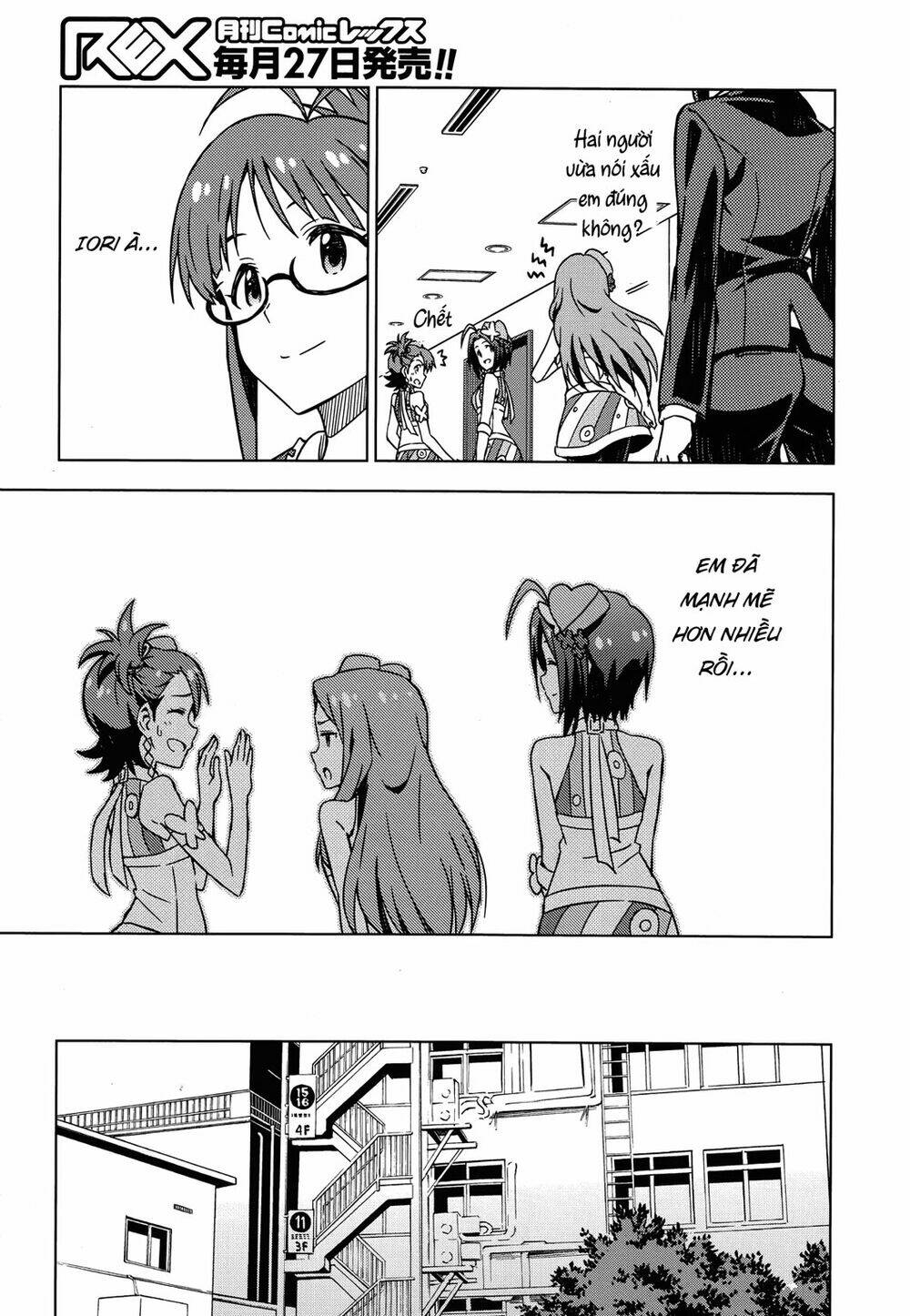 The Idolm@Ster (Mana): Chapter 35