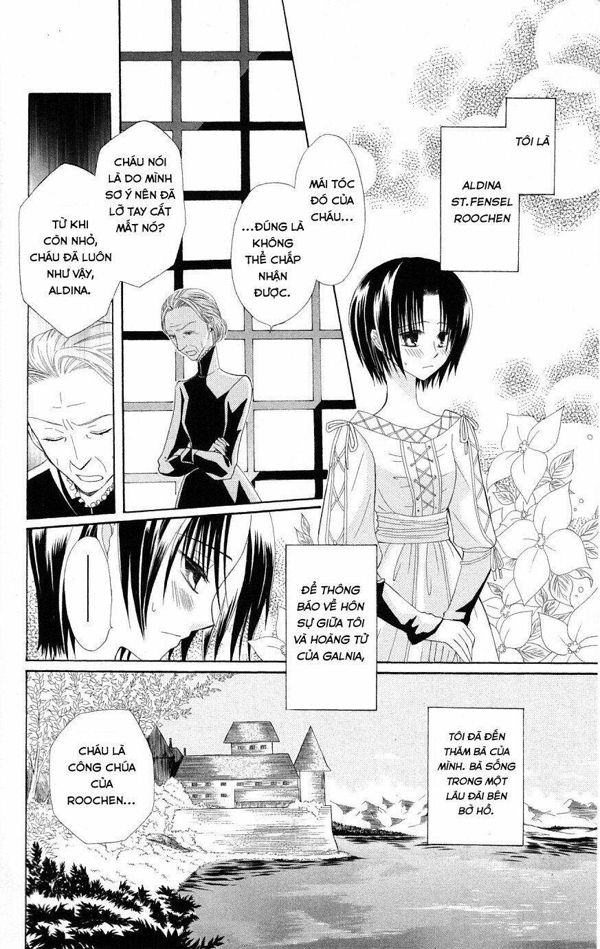 Himitsu No Himegimi Uwasa No Ouji: Chapter 3