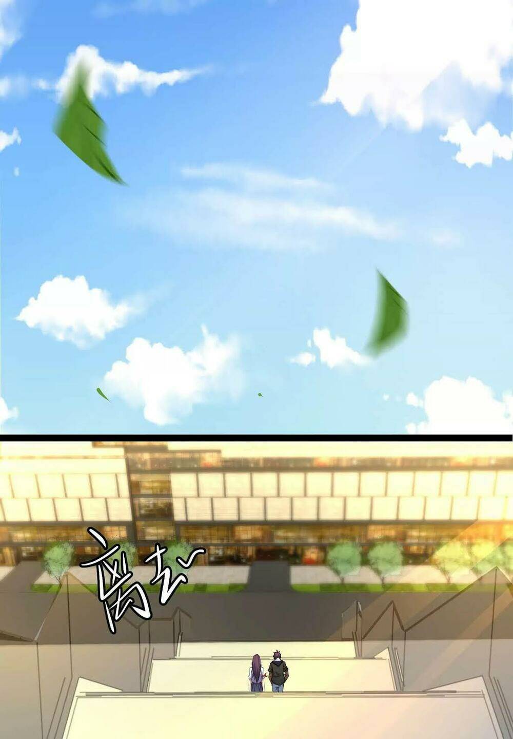 Chư Thần Rút Lui: Chapter 14