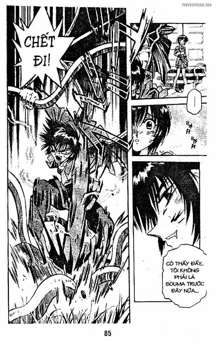 Devil And Devil: Chapter 41