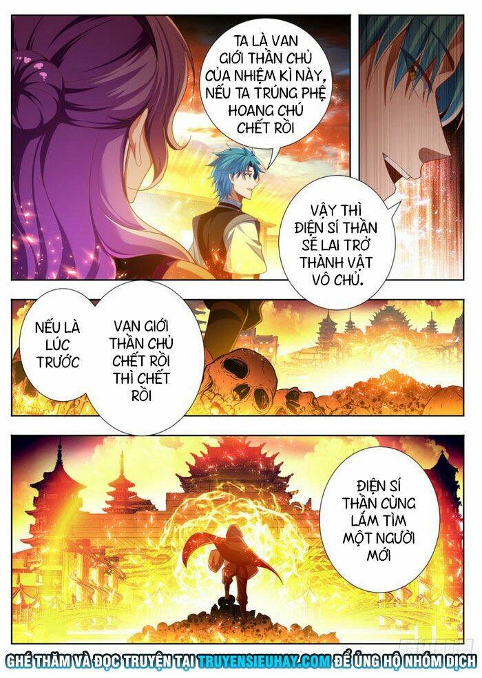 Vạn Giới Thần Chủ: Chapter 255