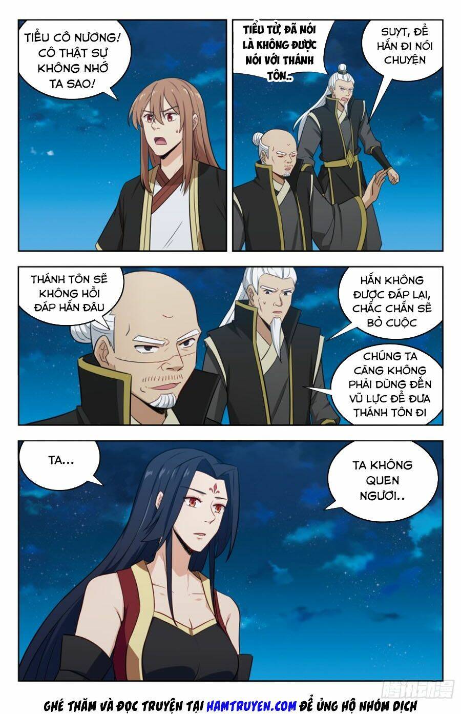 Tối Cường Phản Sáo Lộ Hệ Thống: Chapter 222